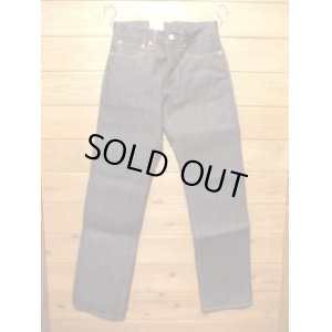 画像2: 児島ジーンズ/18oz セルビッジ　ヴィンテージデニム