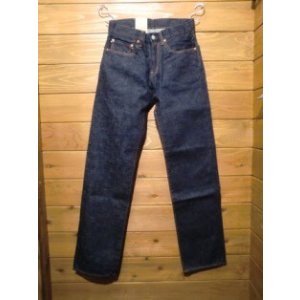 画像2: 児島ジーンズ/15oz ワイドストレート