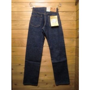 画像1: 児島ジーンズ/15oz ワイドストレート