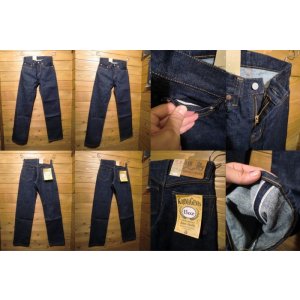 画像5: 児島ジーンズ/15oz ワイドストレート