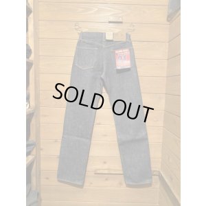画像1: 児島ジーンズ/21oz ストレートデニム