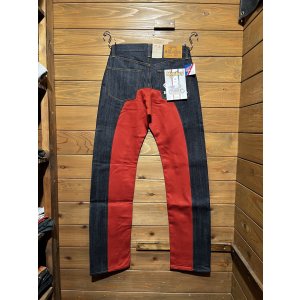 画像1: 児島ジーンズ/ホンダコラボモンキーコンボパンツ