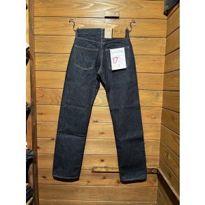 画像1: 児島ジーンズ/17oz左綾セルビッチ スリムストレート