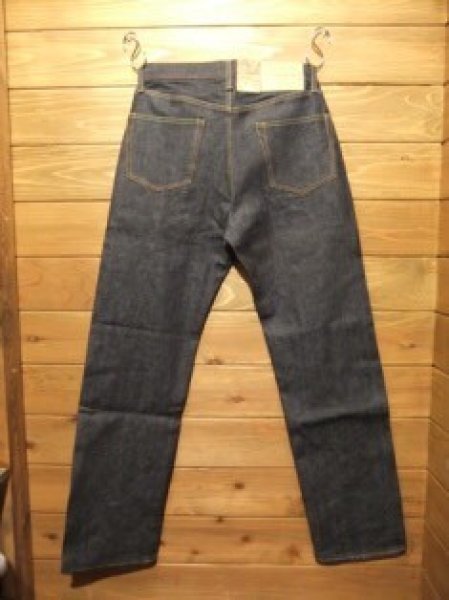 画像2: 児島ジーンズ/13oz デニムｘカツラギ切り替えパンツ (2)