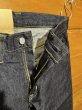 画像4: 児島ジーンズ/17oz左綾セルビッチ スリムストレート (4)